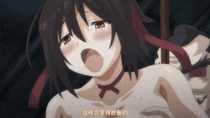 【动画/口交/中出/乘骑/爆操】[桜都字幕组][せるふぃっしゅ] くの一牡丹 その二 V2-第4张图片-萌站