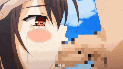 【动画/口交/中出/乘骑/爆操】[桜都字幕组][せるふぃっしゅ] くの一牡丹 その二 V2-第7张图片-萌站