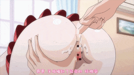 【动画/口交/中出/乘骑/后入/爆操】[桜都字幕组][ショーテン]妹ぱらだいす！3 The Animation 上下巻-第2张图片-萌站