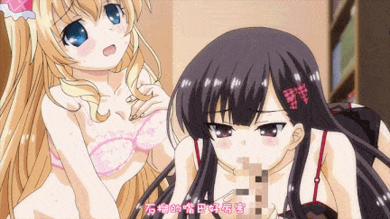 【动画/口交/中出/乘骑/后入/爆操】[桜都字幕组][ショーテン]妹ぱらだいす！3 The Animation 上下巻-第6张图片-萌站