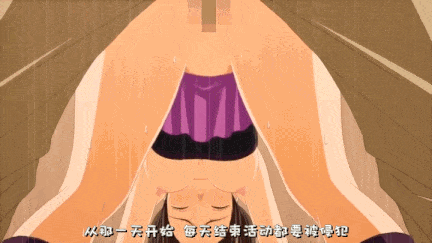 【动画/调教/后入/爆操】.[桜都字幕组][ショーテン]アイドル強制操作女を思いのままに操る悪魔のスマートフォン～1-2-第5张图片-萌站