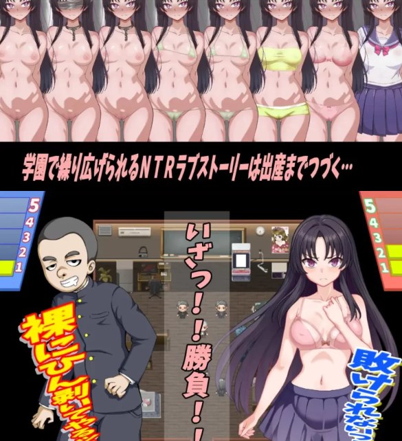  [日式RPG/NTR/更新/PC] 放学后的色情俱乐部 v1.3 AI汉化 [1+1.2G][百度盘]-第2张图片-萌站