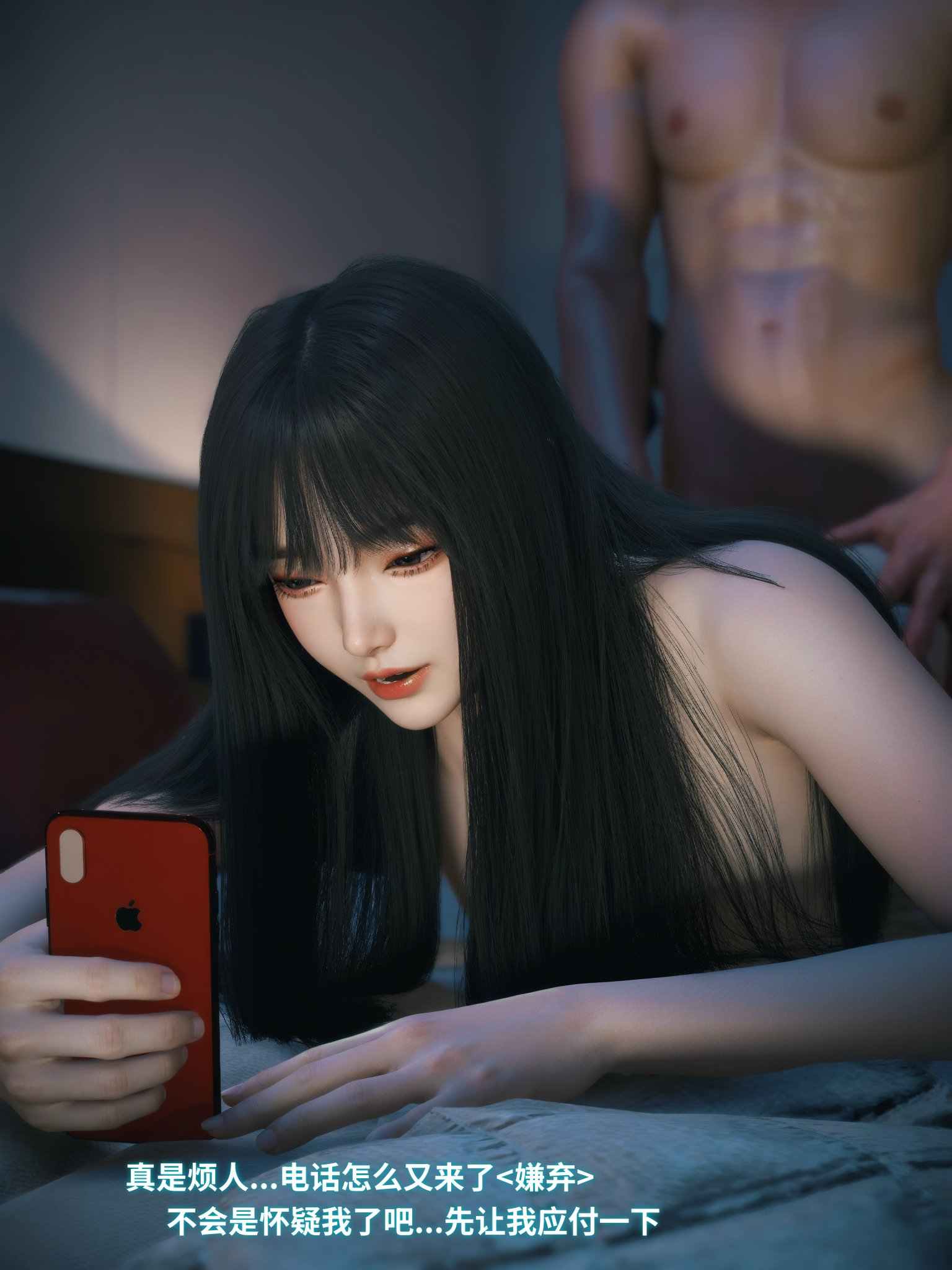 [118P]女友去姐姐家，和姐姐一起被姐夫肏穴{tp52}-第3张图片-萌站