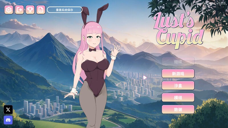 #欲望的丘比特 #Lust's Cupid v1.0 Steam官方中文版 