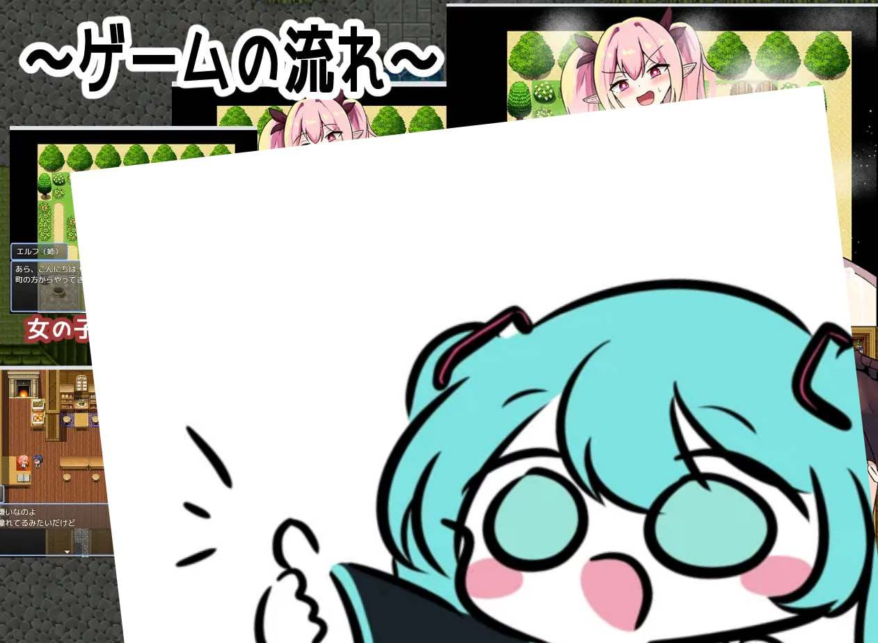 #NPC姦ふぃーばー! AI汉化版-第2张图片-萌站 #NPC姦ふぃーばー! AI汉化版-第2张图片-萌站