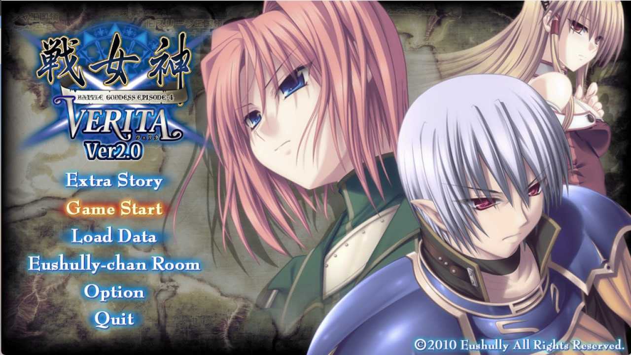 [入坑必玩经典/SSR+级神作][耐玩+战略+剧情深度RPG][HD高质量CG]战女神VERITA 中文硬盘版-第2张图片-萌站