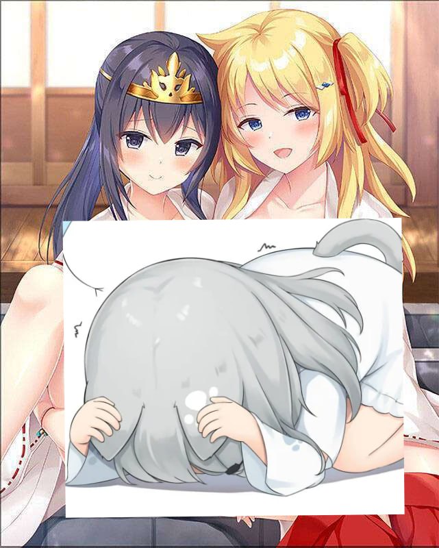 ADV/生肉】みことのり! ～妹巫女と中出し除霊～ #
