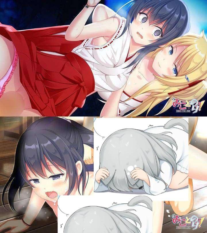 ADV/生肉】みことのり! ～妹巫女と中出し除霊～ #-第2张图片-萌站