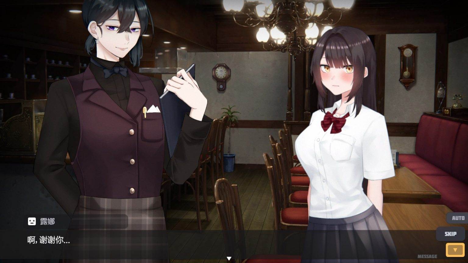 【互动SLG/中文/动态】家出少女模拟器 官方中文版【新作/1.7G】-第3张图片-萌站