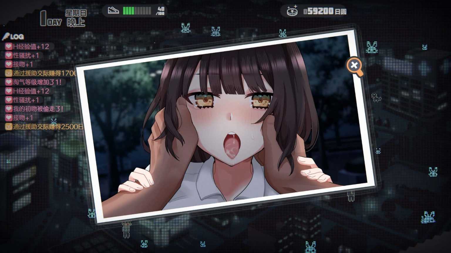 【互动SLG/中文/动态】家出少女模拟器 官方中文版【新作/1.7G】-第4张图片-萌站