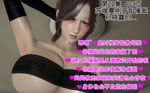 别恋01-25+其他