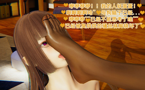 别恋01-25+其他-第6张图片-萌站