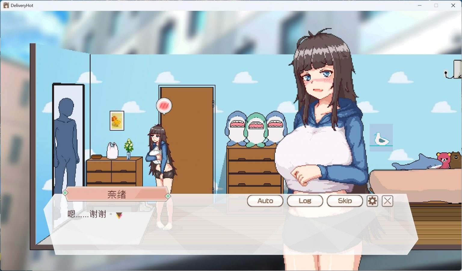 【像素SLG/中文/动态/全CV】外送热 官方中文正式版+存档【新作/3.3G】-第4张图片-萌站