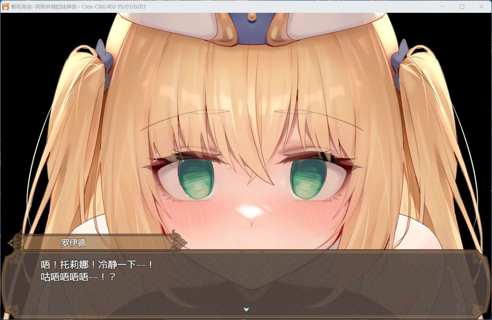 【RPG/中文】影色渐染~阿斯林顿的妹神官~V0.402 官方中文版【5月更新/1.3G】-第3张图片-萌站 【RPG/中文】影色渐染~阿斯林顿的妹神官~V0.402 官方中文版【5月更新/1.3G】-第3张图片-萌站