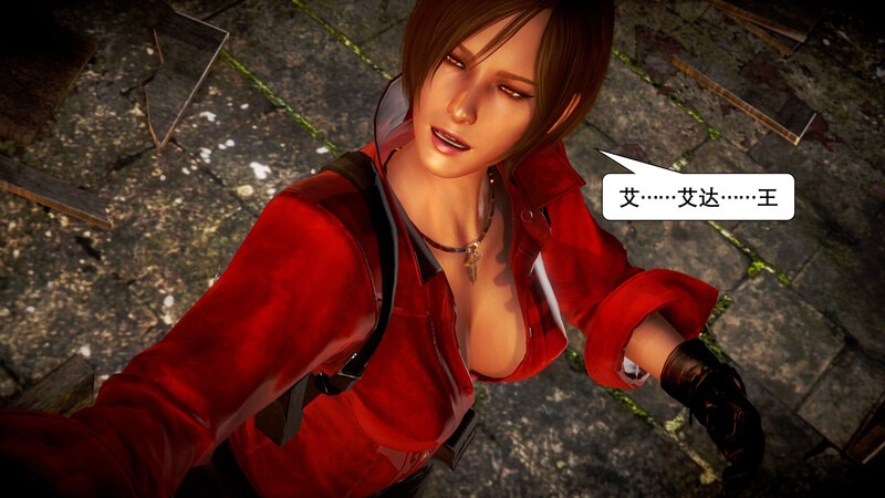 艾达王的堕落01-06(The Fall of Ada Wong)-第9张图片-萌站