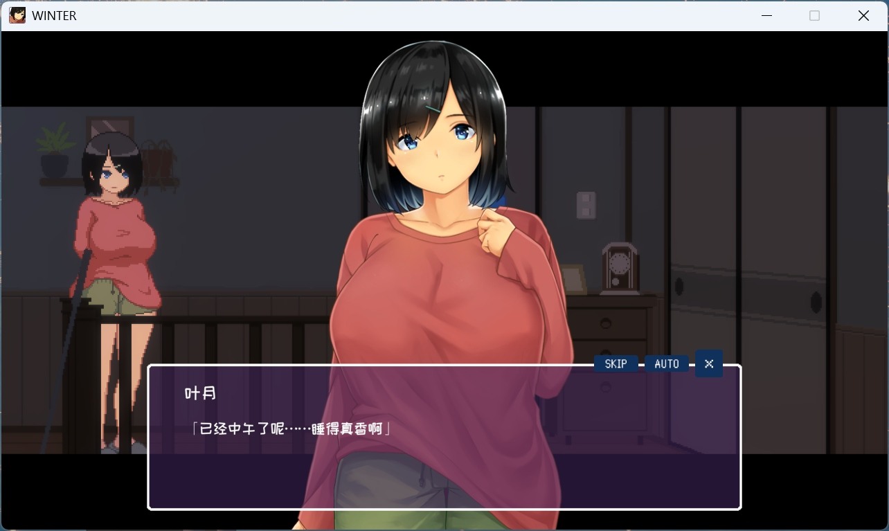 【精品像素SLG/中文/动态/全CV】Winter~乡间性活~官方中文步兵版+存档【新作/1.4G】-第3张图片-萌站