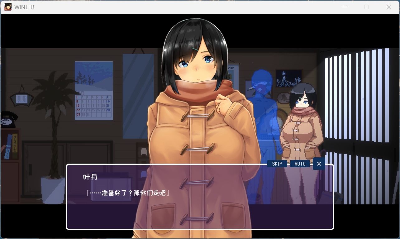 【精品像素SLG/中文/动态/全CV】Winter~乡间性活~官方中文步兵版+存档【新作/1.4G】-第5张图片-萌站