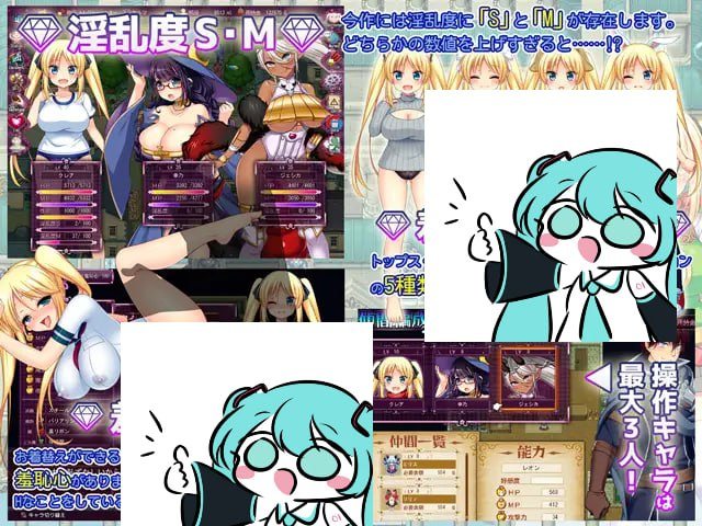 ———🚢白银级作品推荐🚢——— #宝藏猎人克莱儿   #トレジャーハンタークレア～精液を集める冒険家～ v1.02 Steam官方中文版+存档+攻略-第3张图片-萌站