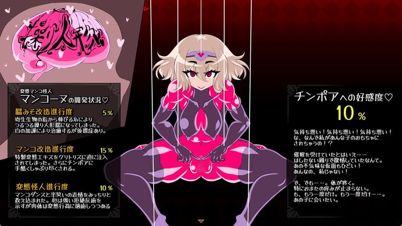 #项目名称[玫瑰]   #プロジェクト[Rose]-第3张图片-萌站