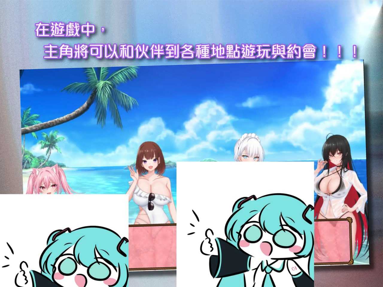 PC/RPG/#合花撩乱!美少女JK的校园H生活 官方中文版【2025年05月01日16点 发售】-第2张图片-萌站 PC/RPG/#合花撩乱!美少女JK的校园H生活 官方中文版【2025年05月01日16点 发售】-第2张图片-萌站