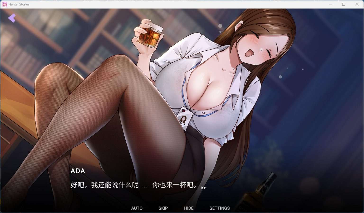 【互动SLG/中文/动态/全CV】成人故事 官方中文步兵版【新作/1.8G】-第2张图片-萌站
