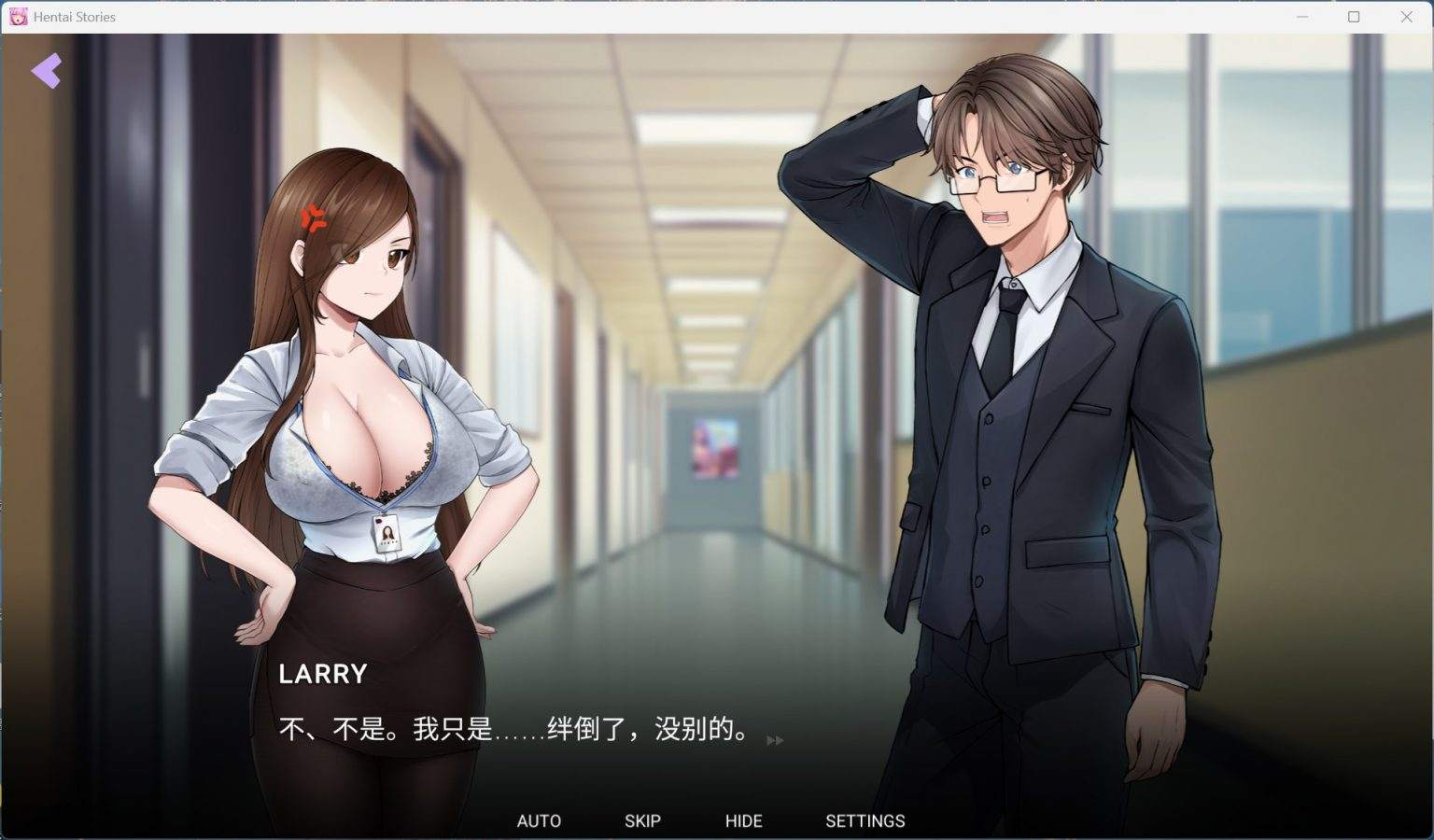 【互动SLG/中文/动态/全CV】成人故事 官方中文步兵版【新作/1.8G】-第5张图片-萌站