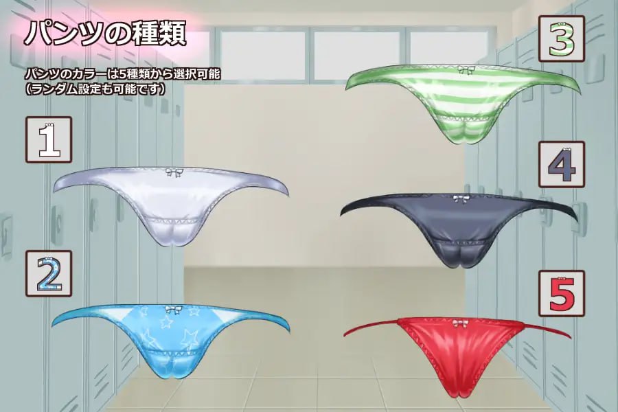 #兔耳娘1+2 #Rabbit Girl 日文生肉版-第3张图片-萌站 #兔耳娘1+2 #Rabbit Girl 日文生肉版-第3张图片-萌站