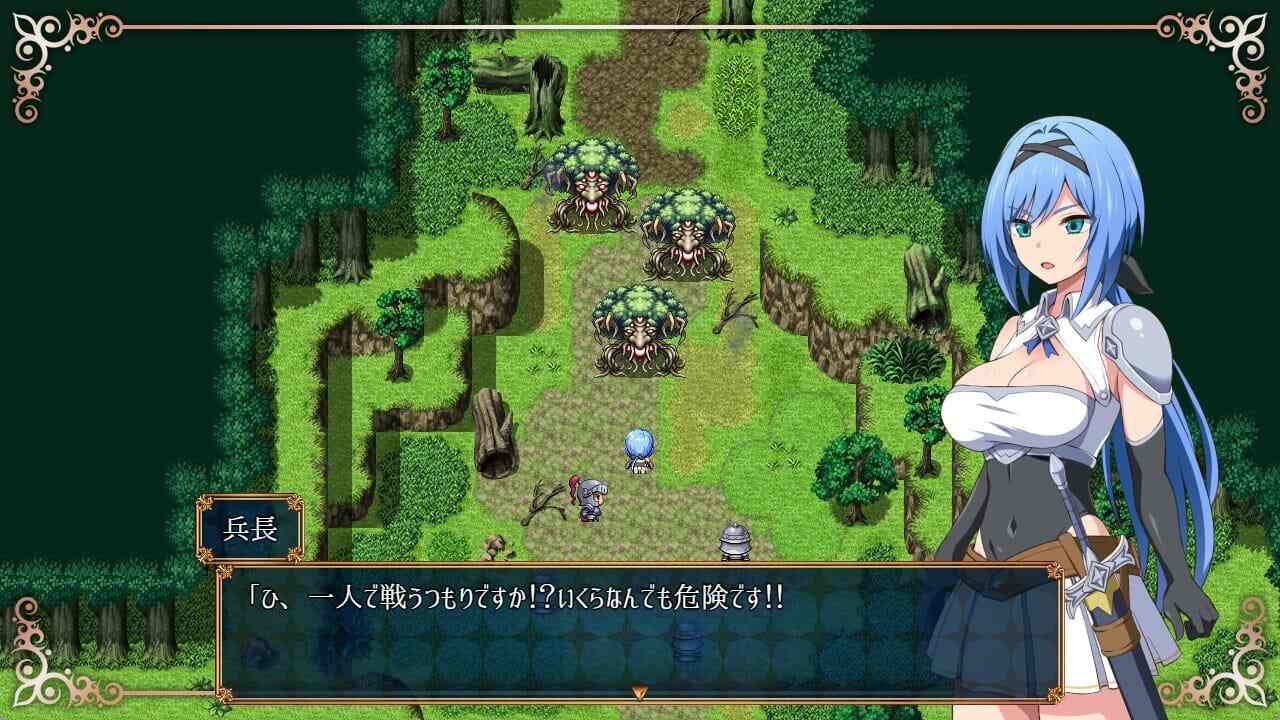 [日式RPG/魔改/官中] 梦魇骑士 ~圣洁少女与堕落魔法~ ナイトメアナイト~聖なる騎士と堕欲の魔術~ 官方中文步兵版-第8张图片-萌站