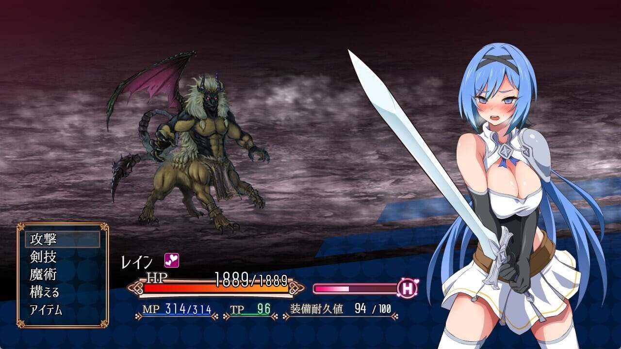 [日式RPG/魔改/官中] 梦魇骑士 ~圣洁少女与堕落魔法~ ナイトメアナイト~聖なる騎士と堕欲の魔術~ 官方中文步兵版-第9张图片-萌站