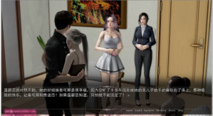  合集[国产SLG/动态] 都市美艳后宫 V1-V3 官方中文步兵版 [5.40G]