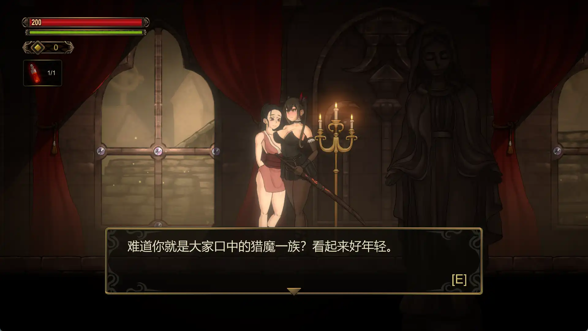 [动作ACT/沙盒/全动态] 暗黑低语者（WHISPERER）豪华版V1.0 STEAM官中+DLC-第2张图片-萌站