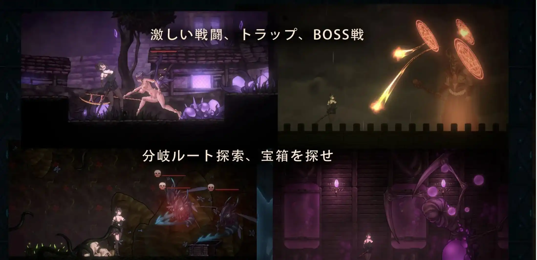 [动作ACT/沙盒/全动态] 暗黑低语者（WHISPERER）豪华版V1.0 STEAM官中+DLC-第3张图片-萌站