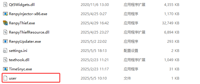【PC/更新/精品/SLG/纯爱/触摸/动态/11.5GB】魔性少女与…Ver1.04【实时机翻】【原名：魔性の少女と…】【2025年04月30日 更新】