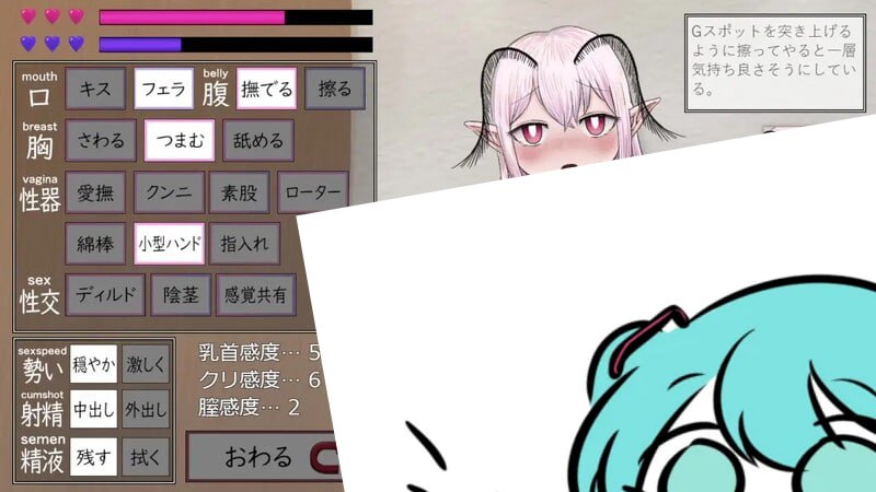 PC//SLG/妖精中毒 v1.02 内置AI汉化版+存档