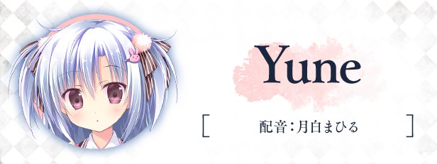 PC/ADV/游戏名称：奇异恩典 Amazing Grace -What color is your attribute?  STEAM官方中文版-第3张图片-萌站