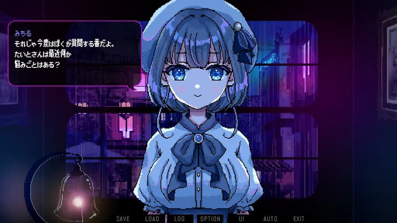 新官中[像素SLG/萝莉/纯爱] 雨夜迷醉时～A night filled with the sound of rain～ 雨音に満ちる夜 v1.01 官中步兵版 [550M]-第3张图片-萌站