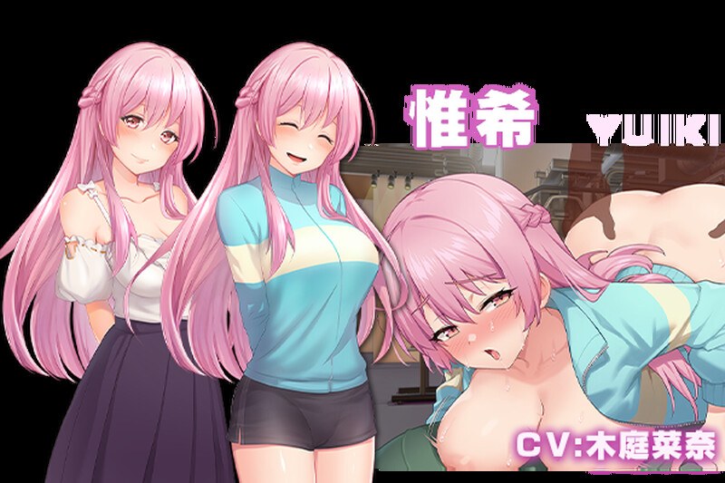 【沙盒SLG/互动养成/动态】Love X Crotch X GYM(純情 X 股間 X GYM)V20240508 STEAM官中【1.60G】-第2张图片-萌站 【沙盒SLG/互动养成/动态】Love X Crotch X GYM(純情 X 股間 X GYM)V20240508 STEAM官中【1.60G】-第2张图片-萌站