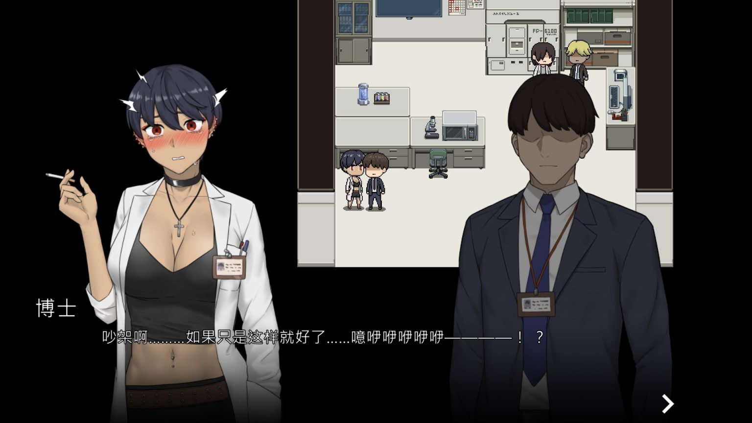 【绿色SLG/中文/动态】NTR office V20250128A 官方中文步兵版【更新/1.8G】-第3张图片-萌站 【绿色SLG/中文/动态】NTR office V20250128A 官方中文步兵版【更新/1.8G】-第3张图片-萌站