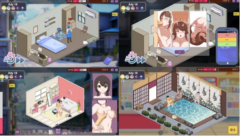 [沙盒SLG/NTR/像素动态/更新/PC] 家政狂想曲 生肉版-第3张图片-萌站