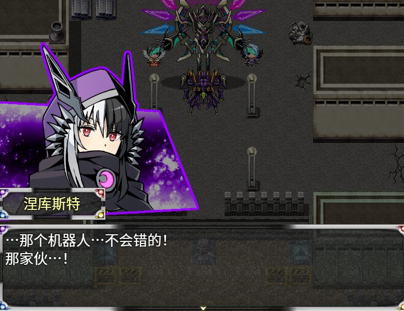 【PC/汉化】神机觉醒：瓦尔克罗斯 神機覚醒ヴァルクロス V1.63-第4张图片-萌站