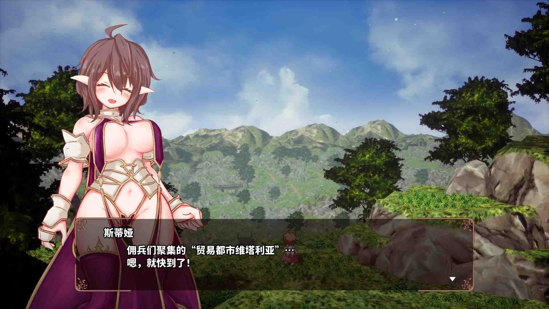【3D像素RPG/汉化/动态】极乐旅人 V1.10 精翻汉化版【新汉化/3.3G】-第3张图片-萌站
