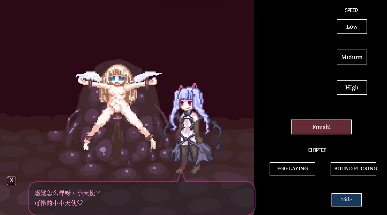 【PC/官中/动态】因为恶魔的缘故，天使酱结束了-第2张图片-萌站