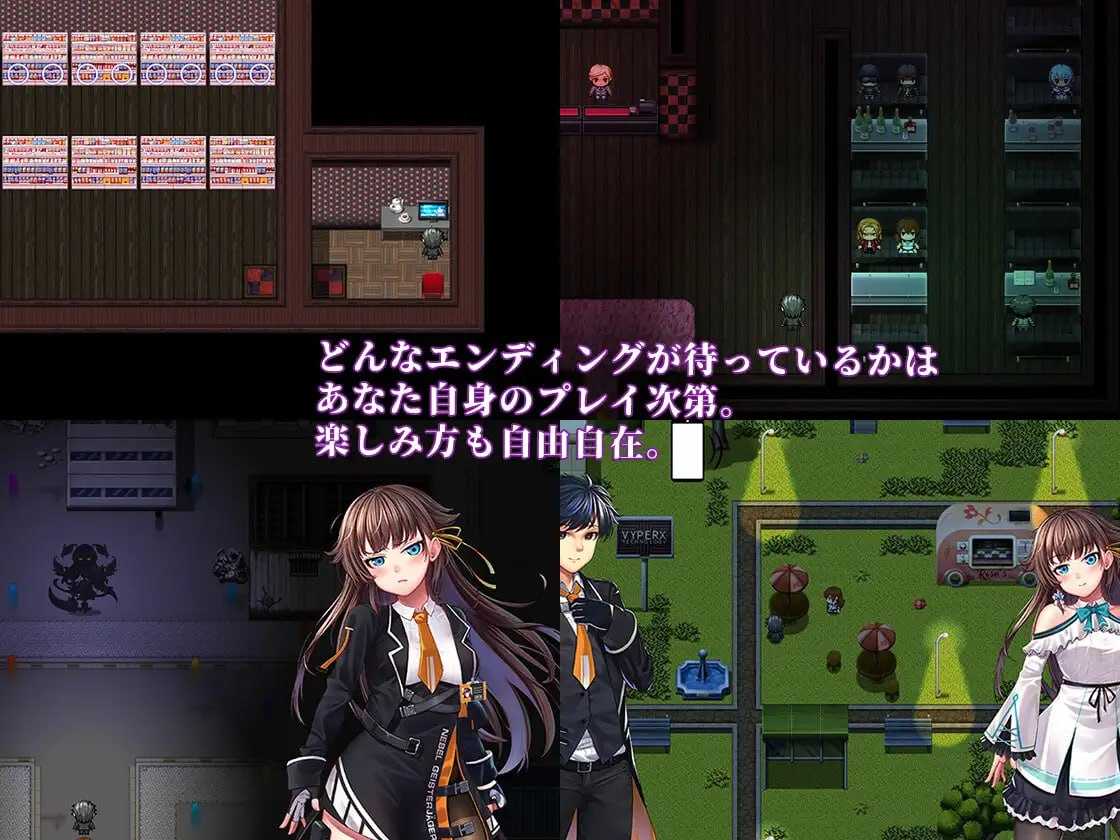【PC/joi/RPG/NTR/恶堕/隐奸/无码】除灵猎人~零号羔羊 Ver2.15【共6.5GB】【附带新动画】【官方中文】【原名：Nebel Geisterjäger ~ 零号羔羊】-第4张图片-萌站
