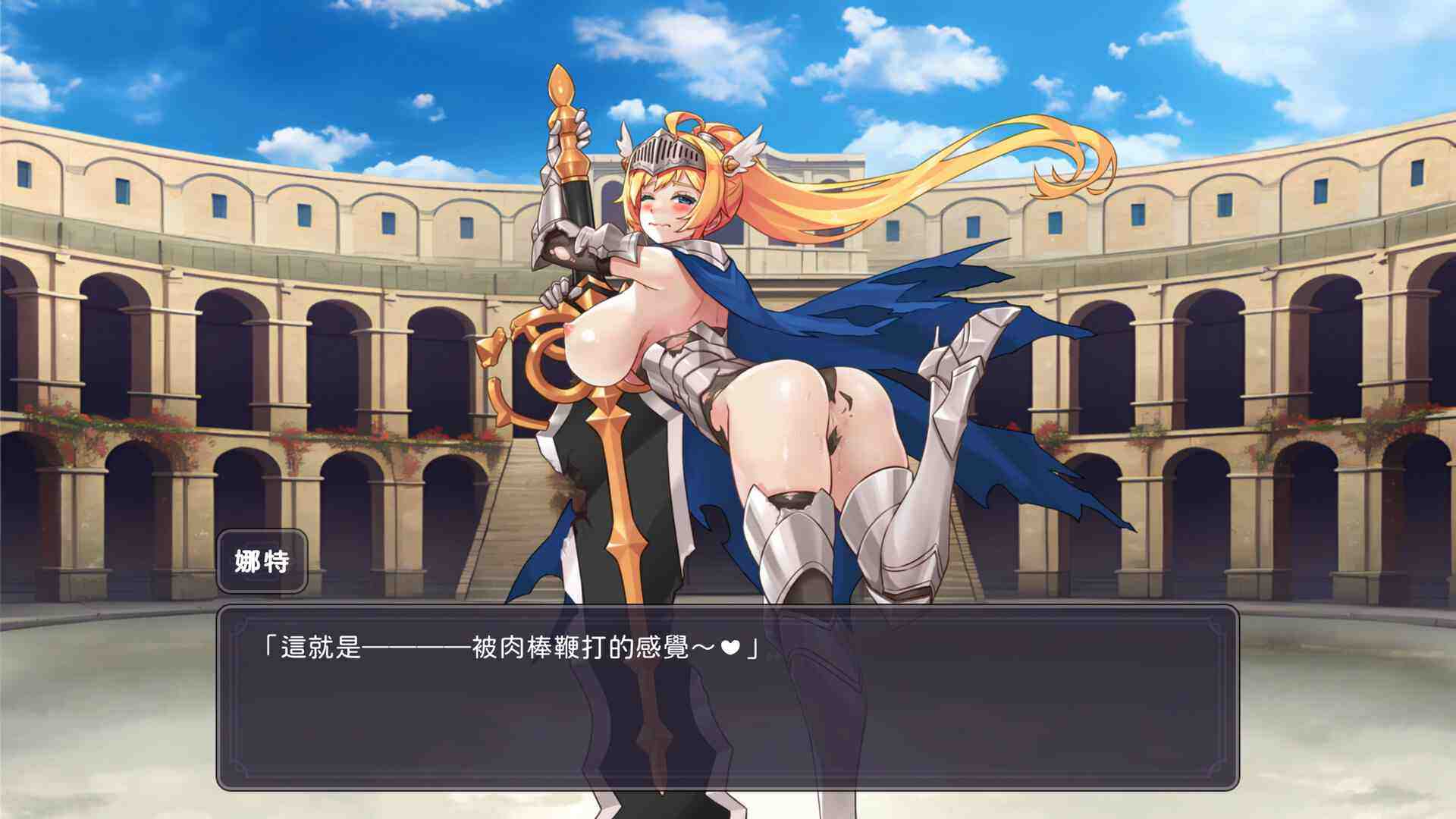 更新 [超社保SLG/中文/步兵全动态] 我的大屌 屌打征服异世界 Swing Hero v1.0.2 STEAM官方中文步兵版-第9张图片-萌站