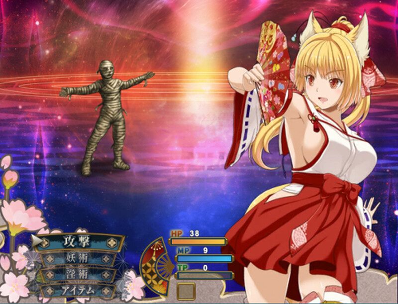 更新 [神作RPG/全动态/战斗H] 花葬巫女：咲耶v1.06 挂载AI汉化体验版-第9张图片-萌站
