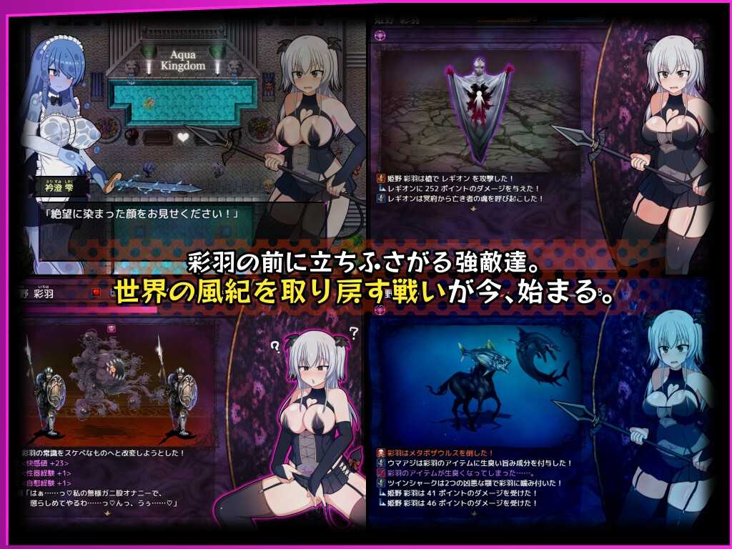 【RPG/PC/AI翻译/5月新作/淫魔/全CG存档/1.7G】風紀委員は女淫魔の夢を見るか?-第9张图片-萌站 【RPG/PC/AI翻译/5月新作/淫魔/全CG存档/1.7G】風紀委員は女淫魔の夢を見るか?-第9张图片-萌站