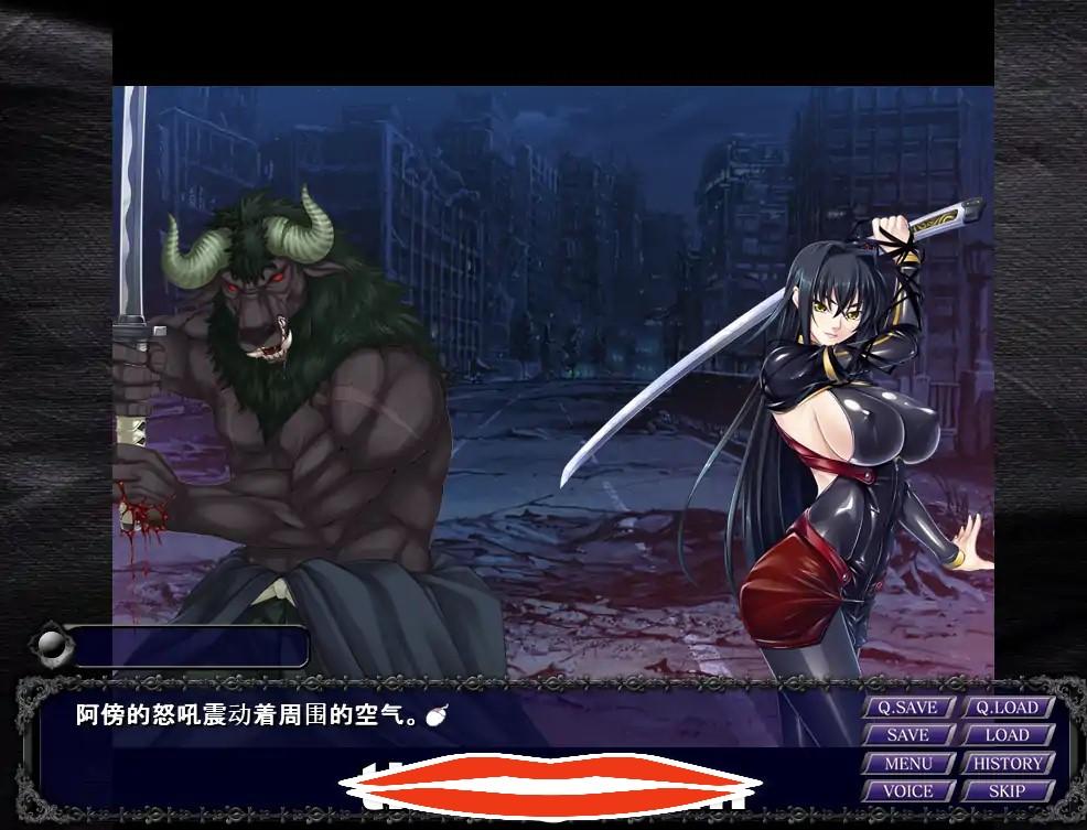  [拔作ADV汉化]钢铁魔女安妮罗丝！鋼鉄の魔女アンネローゼ AI汉化版电脑845M-第2张图片-萌站