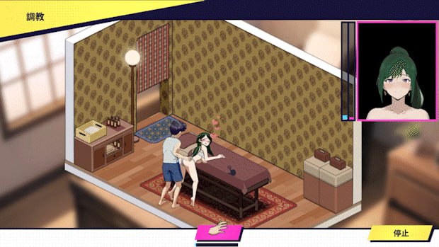PC/[SLG] STEAM官方中文【简+繁】  无敌职业的我与100个女友   发行日期:2024 年 5 月 17 日  需要全英文路径运行-第4张图片-萌站