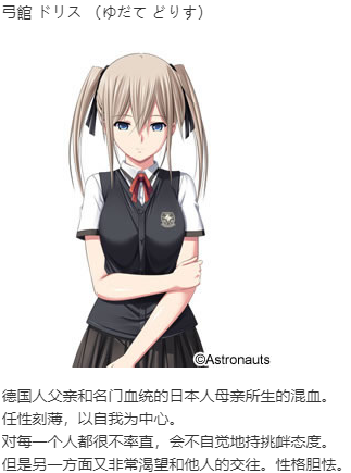 【ADV/AI汉化/PC】聖エステラ学院の七人の魔女-第3张图片-萌站