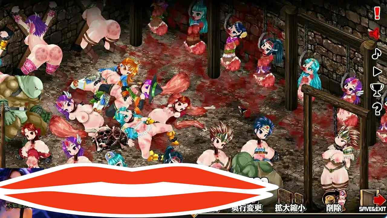  [猎奇调教SLG中文重口]奴隶农场制造者 ～创建肉奴隶牧场～中文版640M电脑